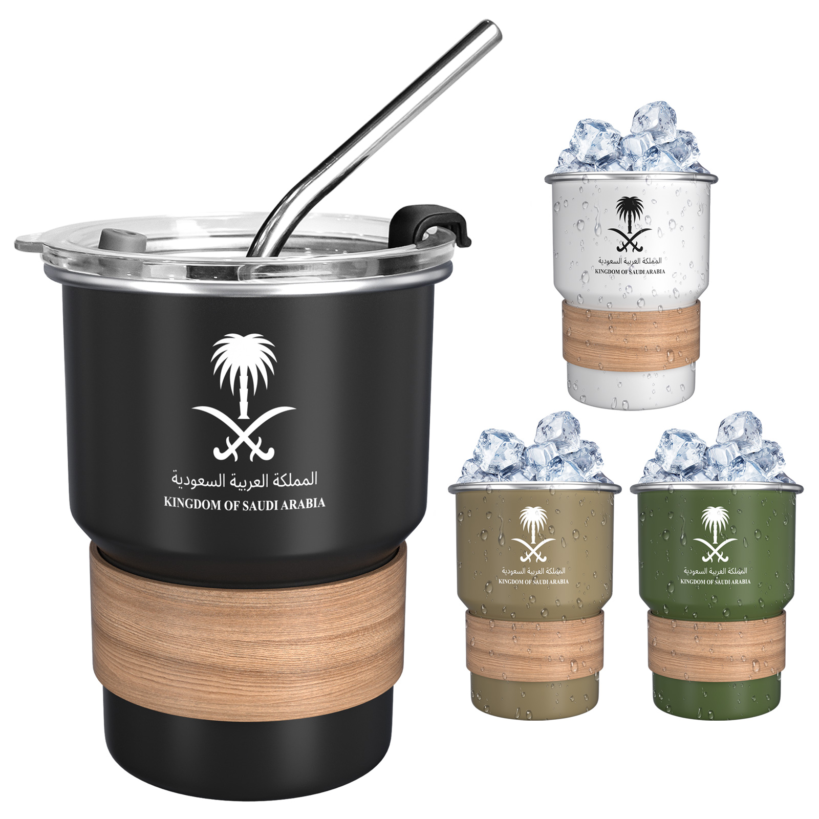 Coffee Tea Name - 500ML 사우디 아라비아의 국가 상징 로고