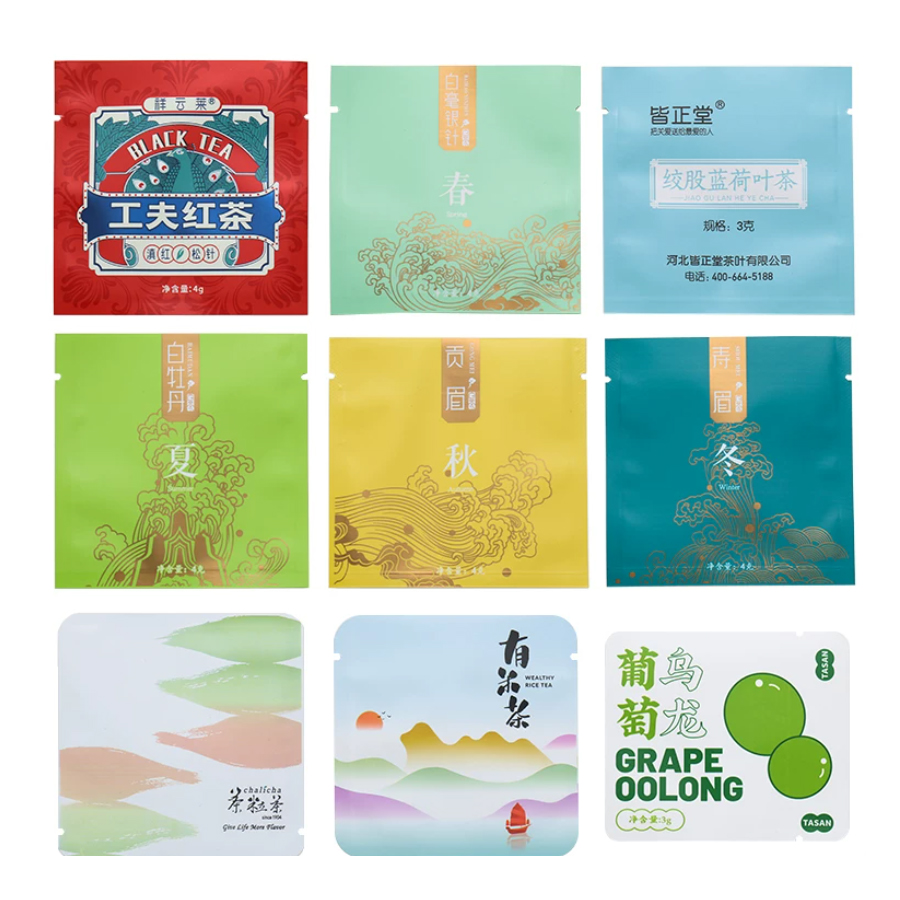 6x8cm 식품 등급 평평한 바닥 블라인드 커피 분쇄  - Coffee Tea & Jane 리뷰 및 가격