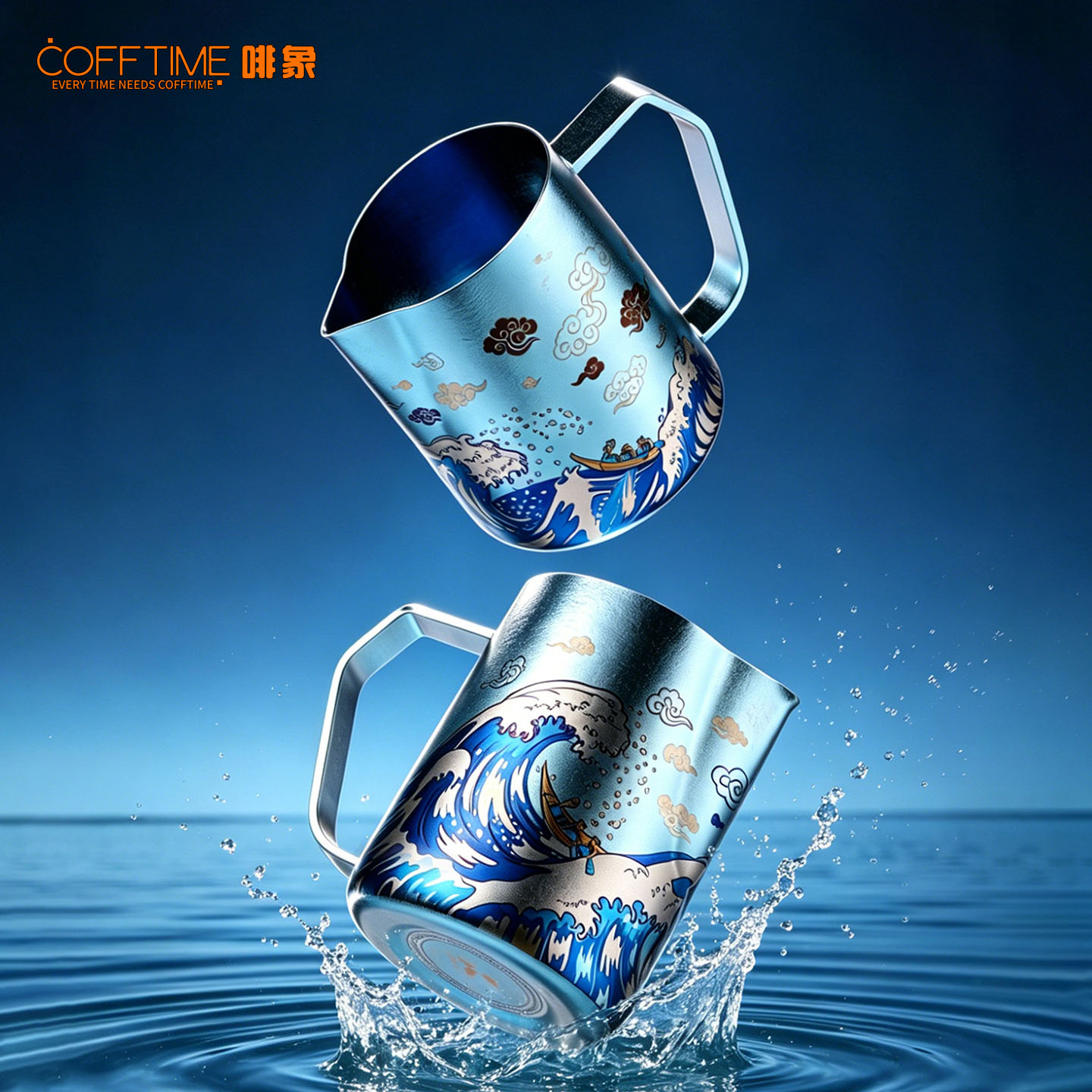 600ml 순수 티타늄 우유 거품기, 파란색 물결 무늬 - Barista Milk Jug 리뷰 및 가격